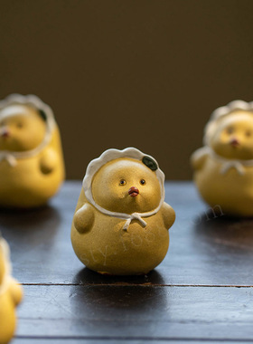宜兴紫砂小黄鸡茶宠可养茶玩