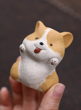 紫砂茶宠狗摆件手工泥绘生肖柯基贵宾犬茶玩茶具配件家居装饰可养