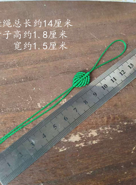 葫芦叶子抽拉式挂件手机绳包挂