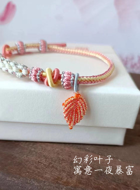 一夜暴富原创桃花结可穿配饰手链