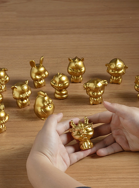黄铜十二生肖沙金摆件生日礼物