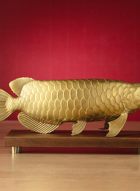 金龙鱼摆件黄铜工艺品新年锦鲤客厅电视柜办公桌装饰乔迁开业礼品