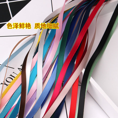6MM双面织带缎带彩带涤纶带红丝带发带 DIY手工蝴蝶结发饰材料包 - 图1