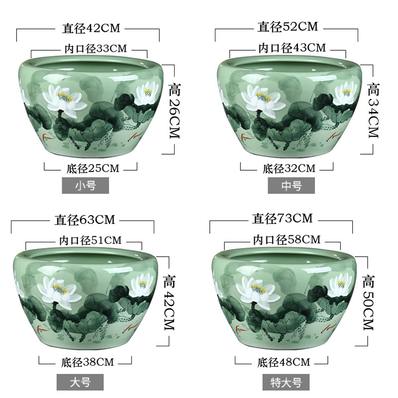 景德镇陶瓷鱼缸家用阳台办公室金鱼缸客厅流水摆件庭院大缸养鱼盆