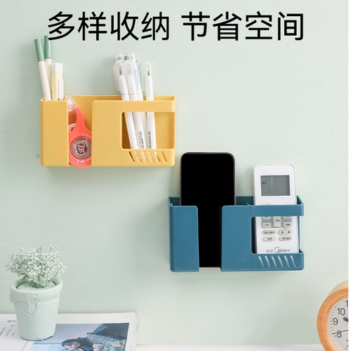 Настенный мобильный телефон, система хранения, трубка, пульт, коробка для хранения, гигиеническая зубная щетка для кровати, расческа для офиса, настольные канцтовары