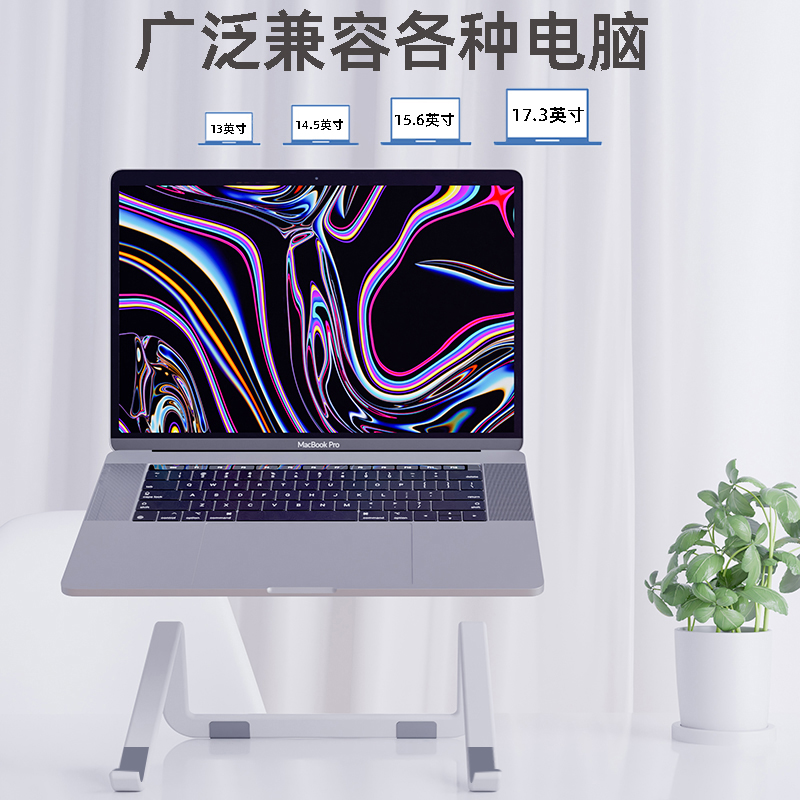 商品详情图片
