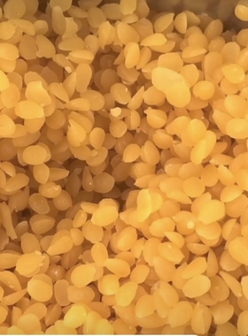 黄蜂粒蜡 DIY蜂蜡 唇膏化妆品蜡 白蜂蜡颗粒 优质直供便宜 颗粒蜡
