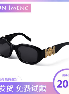 黑超先锋墨镜Y2K嘻哈风美式