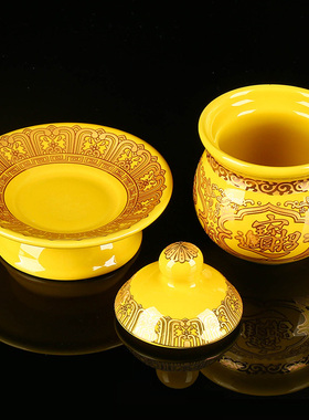 供佛财神家用供水杯净水杯