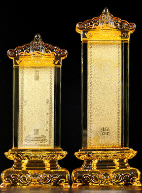 水晶宝盖牌位架供奉牌位