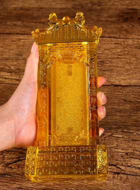 水晶金钱龙牌位架祠堂供奉祖先祖宗寺庙家用摆件供桌牌位架透明位