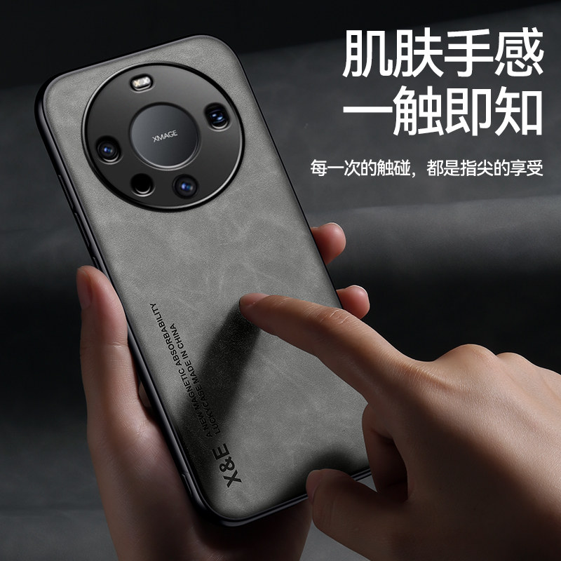 图 5
