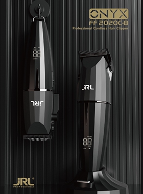 JRL复古油头渐变理发器FF2020