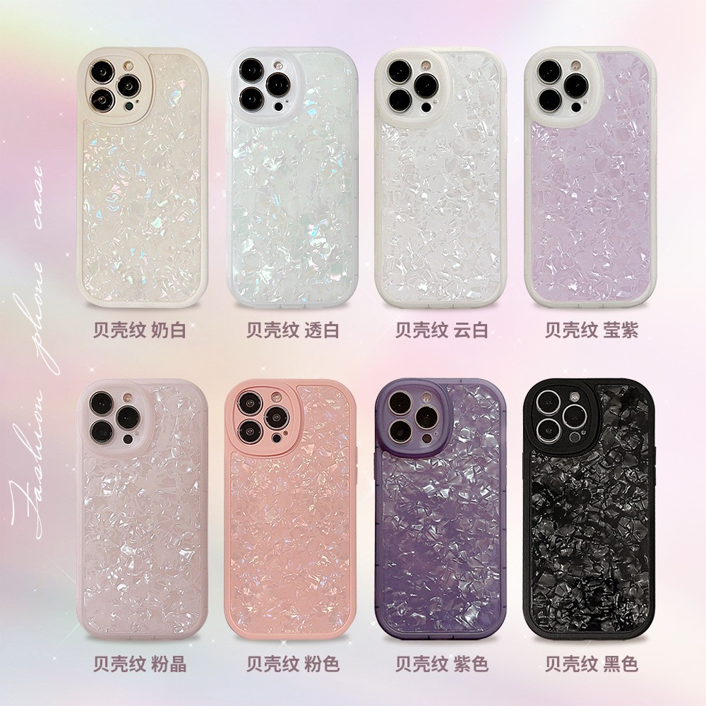 ins梦幻贝壳纹iphone14pro max苹果15手机壳11仙女xs全包14适用xr小清新冷淡风13硅胶套plus闺蜜款13Pro韩ins-图0