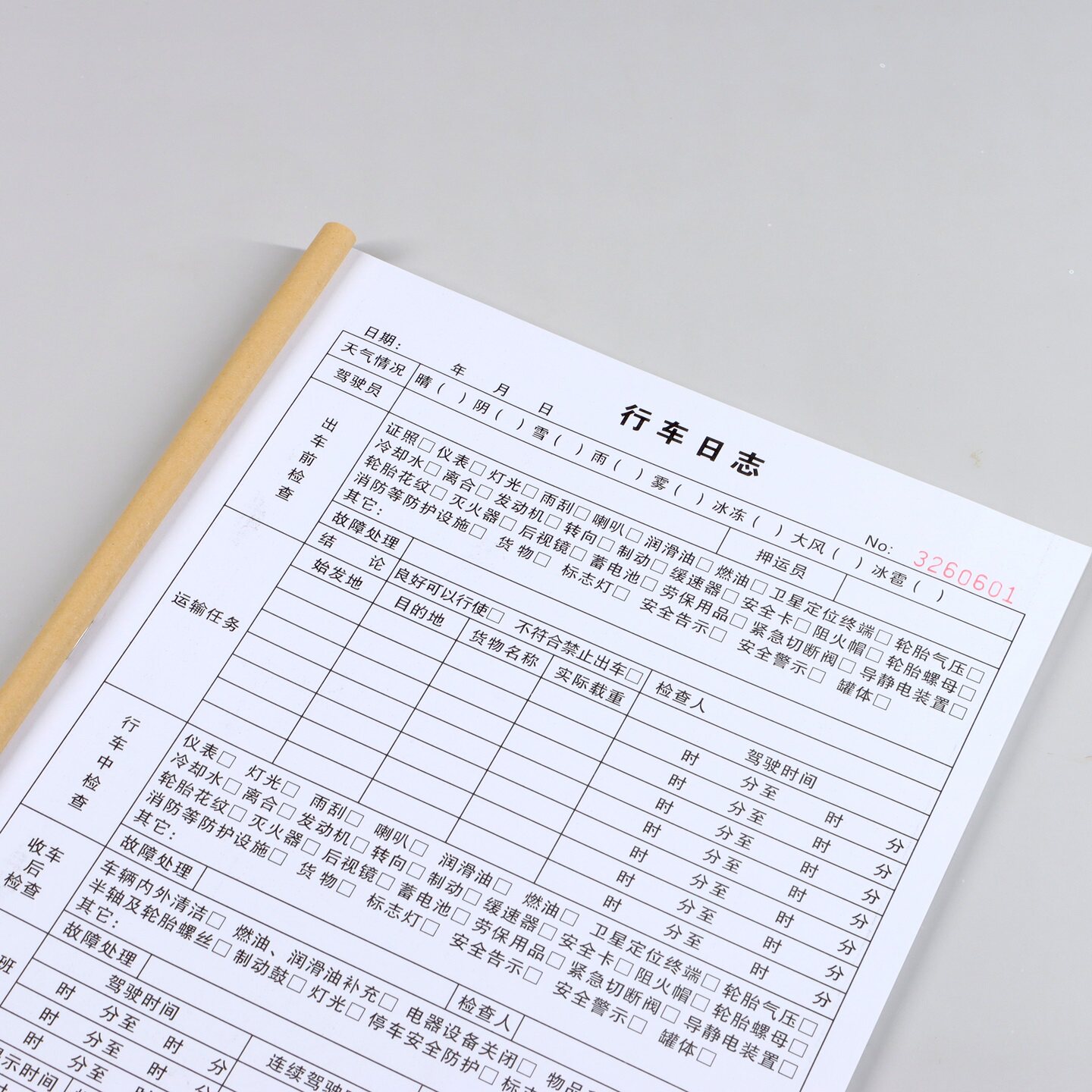 图3