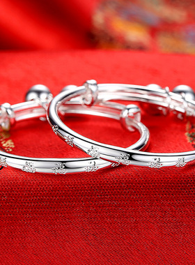 手镯足银新生儿满月礼物