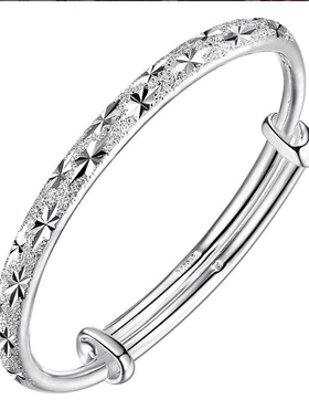 满天星银手镯999女款可调大小