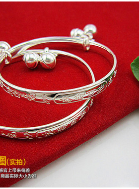 儿童小孩满月送礼银手镯