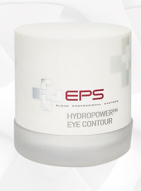 EPS水合干细胞护理A套装