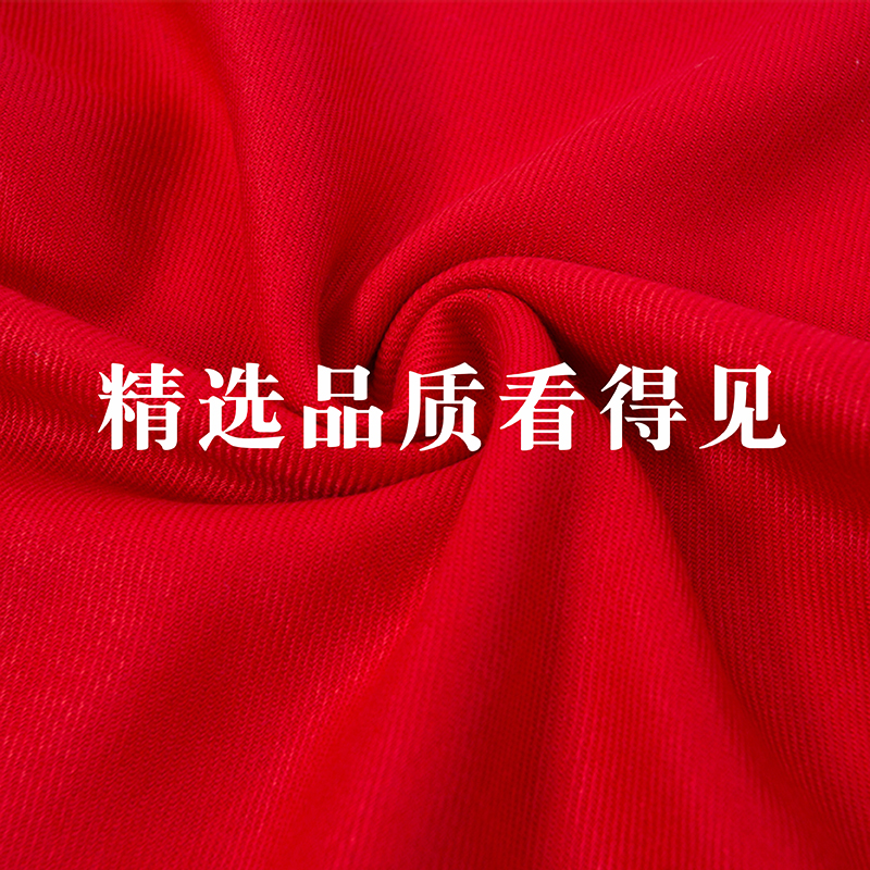 中国红围巾定制logo刺绣同学聚会开业庆典活动结婚大红年会红围巾
