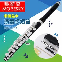 Umu Short Flute C Tune Synthetic Wood Short Flute Gum Wood Short Flute Instrument White Brass Silver Plated Button Phantom SMORESSKY