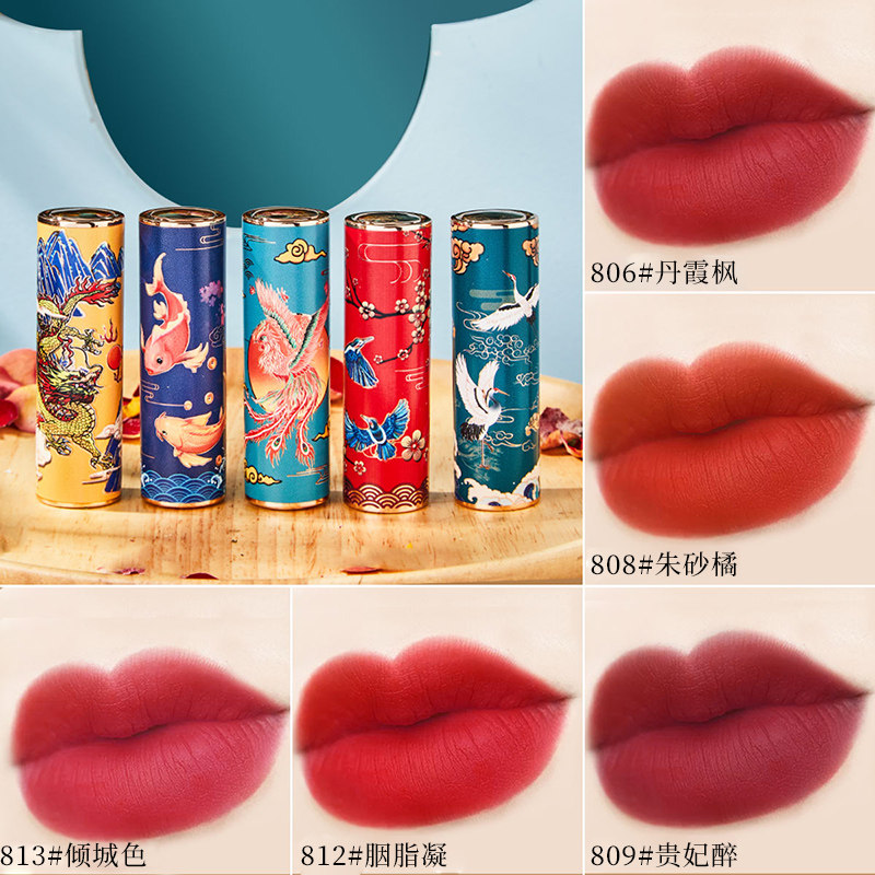  onefire万火唇膏/口红
