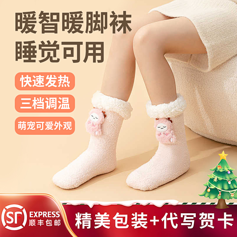 520情人节生日礼物女生送女友朋友送老婆媳妇送给实用高档的惊喜