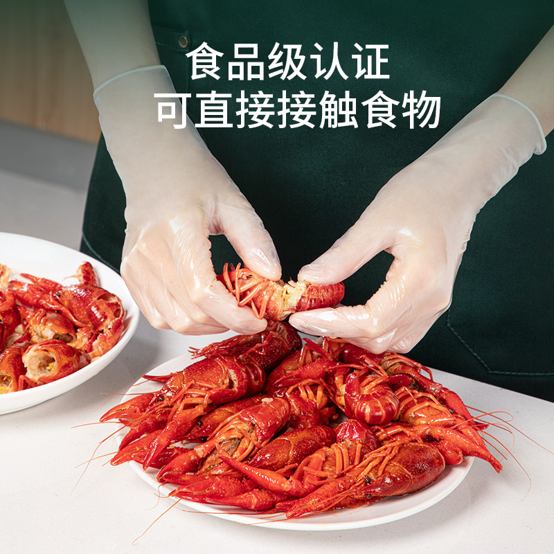 一次性pvc食品级食用厨房卫生手套 onefire万火防护手套