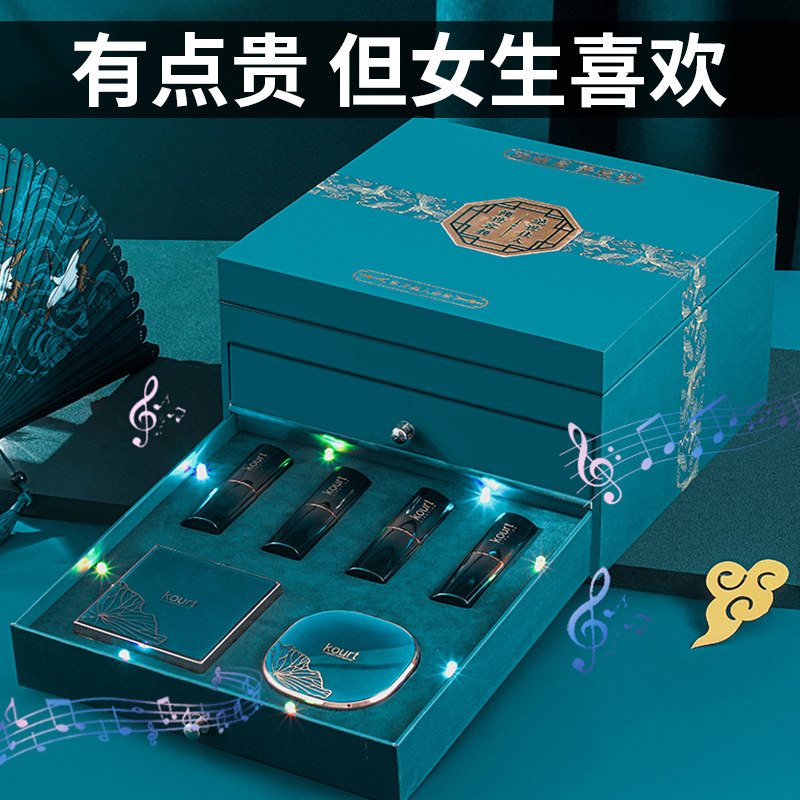 礼盒套装大牌正品彩妆套盒朋友口红 onefire万火唇膏/口红
