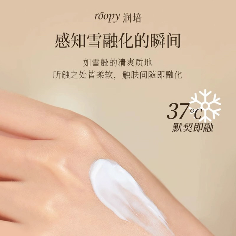 生日礼物女生过年闺蜜朋友送妈妈新年实用的护手霜礼盒小众高级感