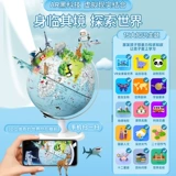 Детская настольная игра для мальчиков для школьников, подарок на день рождения, 12 лет