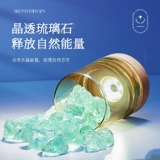 Диффузор, благовонный камень, подарочная коробка, аромотерапия, светильник, подарок на день рождения, изысканный стиль