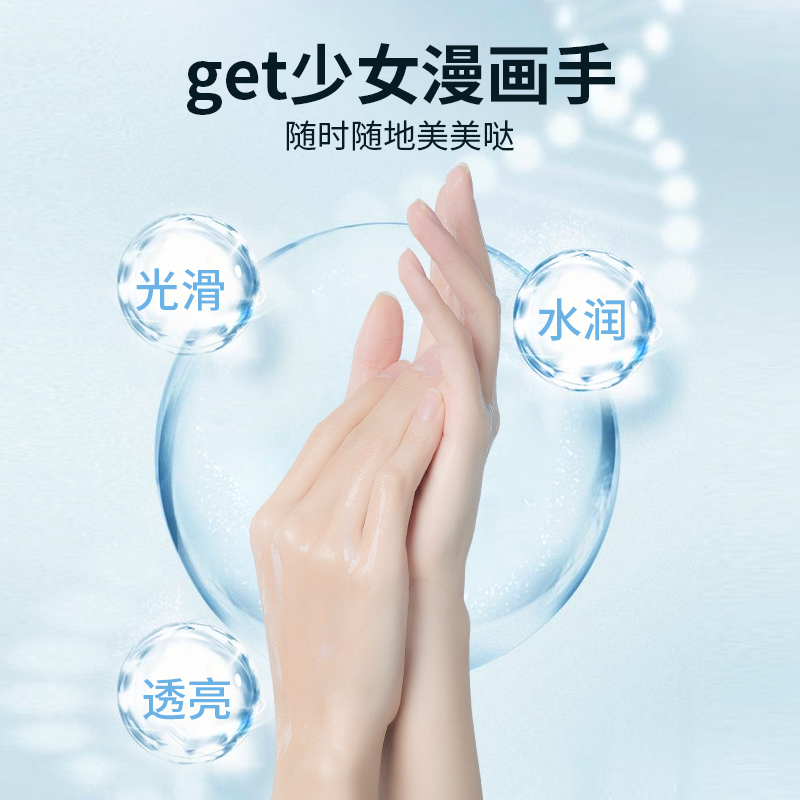 一次性pvc手套做手膜睡觉睡眠保养 onefire万火防护手套