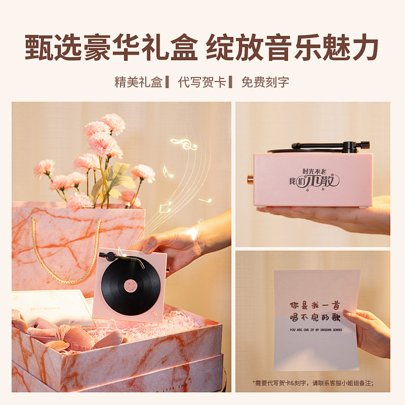 无线原子黑胶蓝牙小型唱片机收音机 onefire万火无线/蓝牙音箱