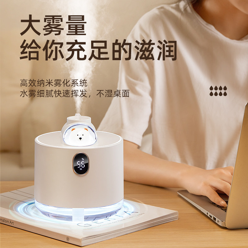 香薰机自动喷香房间家用扩香精油专用加湿器香薰喷雾香氛机高颜值,淘宝优惠券,粉丝福利购,淘宝优惠卷