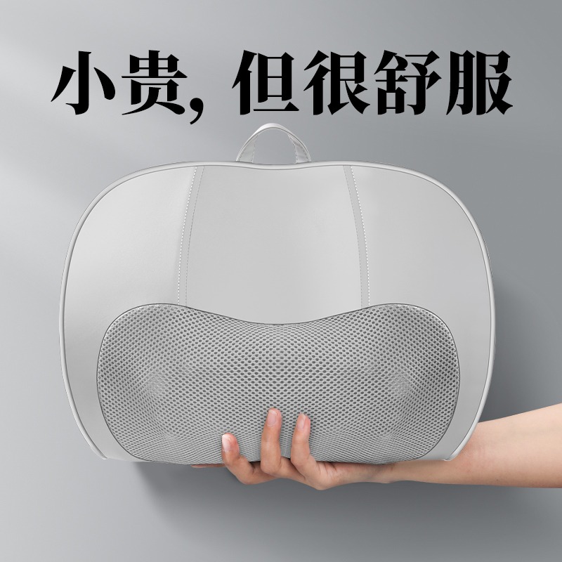 生日礼物2024新款父亲节送爸爸母亲送妈妈送长辈给实用的按摩仪器