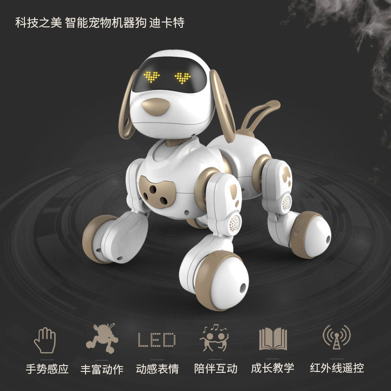 男孩生日礼物5 2一4 7幼儿童玩具 onefire万火建构/拼插积木