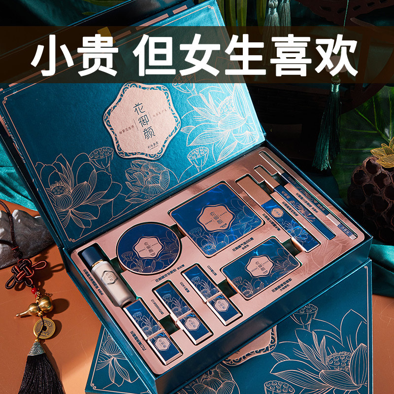 礼盒套装正品唇釉全套盒送女友口红 onefire万火唇膏/口红