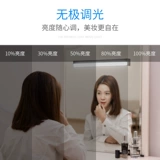 Впереди взгляд 嶙 ㄆ ㄆ 前 前 前 前 前 前 ванная комната мыть руки, Ши Ланг   前 前 前 前 前 前 前