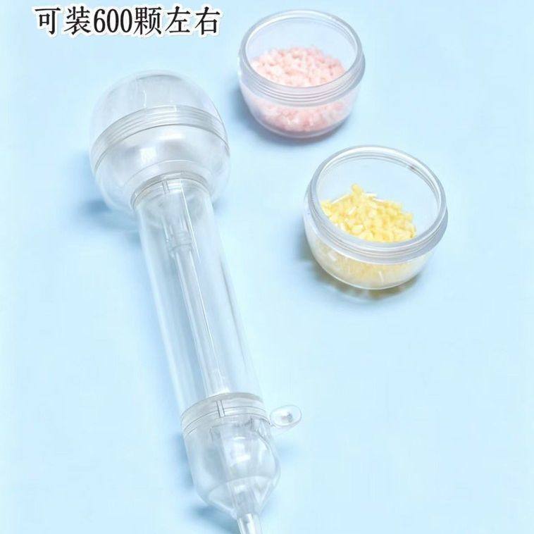 透明按压式拼豆笔新手便捷2.6mm拼豆专用笔丝滑不卡豆工具材料包,淘宝优惠券,粉丝福利购,淘宝优惠卷