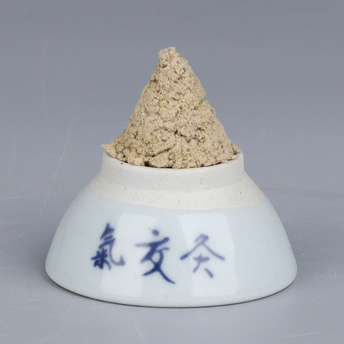 气交灸碗气交灸杯特制艾灸杯碗肚脐灸杯立新气交灸法专用灸碗陶瓷 - 图2