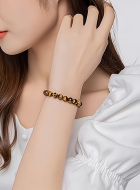 天然黄虎眼石手串男女礼物情侣