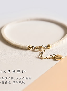 极细优化白玉石手链复古K金手串