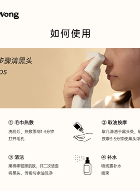 荷荷巴油面部保湿护理按摩精油