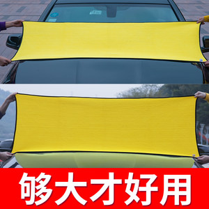 科尔奇洗车毛巾吸水加厚160*60超大号码擦车布专用巾汽车用品工具