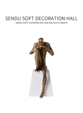 森度摆件人物雕塑艺术样板房装饰软装设计趣味抽象黑色白色搭配