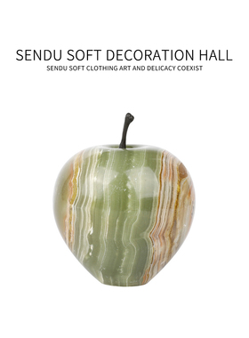 森度家居餐厅餐桌餐具样板间摆件装饰设计搭配陈列软装仿真蛋糕