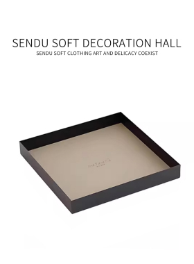 森度软装设计搭配客厅茶几摆件装饰陈列设计搭配酒具套组托盘杂志