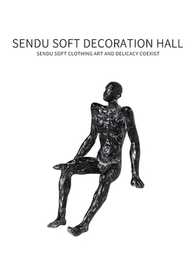 森度家居床头柜软装样板间设计搭配桌面摆件卧室陈列装饰画花器