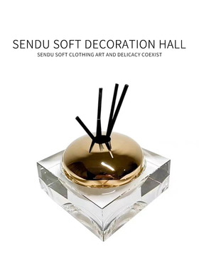 森度软装样板房卧室桌面摆件床头柜玄关客厅装饰轻奢花艺香薰套组